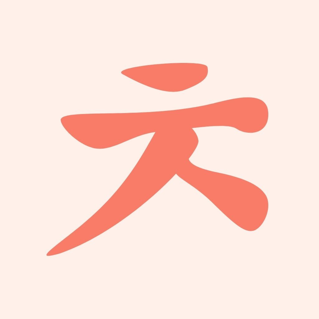 Toke Seoul • K-Beauty Canarias